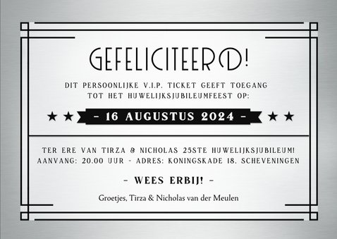 VIP ticket moderne uitnodiging zilveren huwelijksjubileum  3