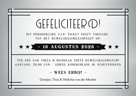 VIP ticket moderne uitnodiging zilveren huwelijksjubileum 3