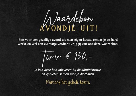 Waardebon ticket sfeervolle lampjes zwarte achtergrond foto 3