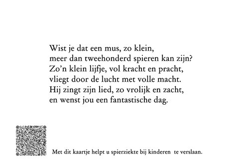 Wenskaart foto mus(cle) 3