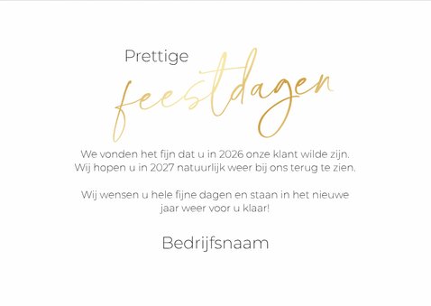 Zakelijke bedankt kerstkaart samenwerking vuurwerk sterren 3