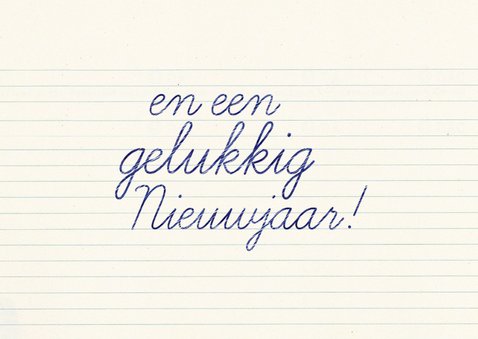 Zakelijke kerstkaart basis onderwijs schrift 2