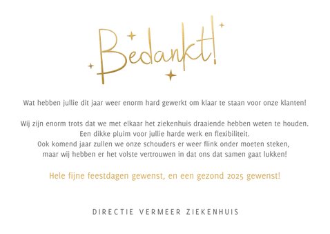 Zakelijke kerstkaart en bedankkaartje medewerkers superheld 3