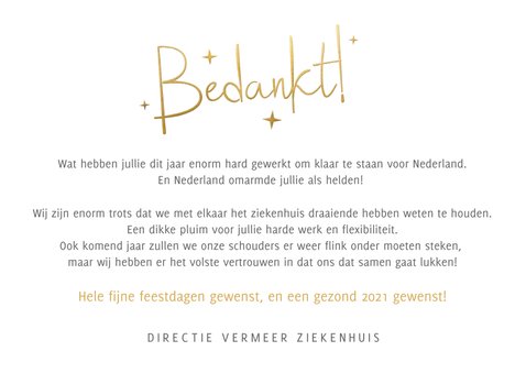 Zakelijke kerstkaart en bedankkaartje medewerkers superheld 3