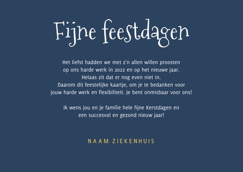 Zakelijke kerstkaart fotocollage wat en jaar sterren goud 3
