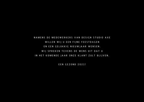 Zakelijke kerstkaart Samen sterk 3