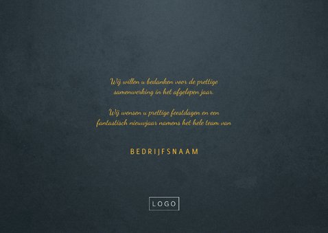 Zakelijke kerstkaart verbinding ster connectie 3