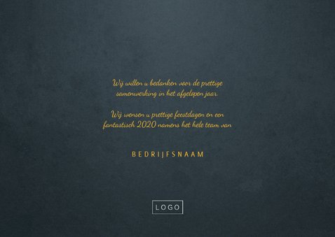 Zakelijke kerstkaart verbinding ster connectie 3