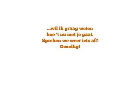 Zomaar na radiostilte... 3