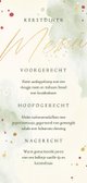 Menukaart kerstdiner kersttakjes in waterverf met goudfolie Achterkant
