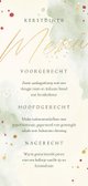 Menukaart kerstdiner waterverf kersttakjes met goud Achterkant