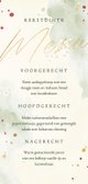 Menukaart kerstdiner waterverf kersttakjes met goud Achterkant