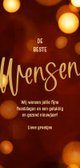 Nieuwjaarskaart langwerpig modern rood 2027 kerstbal goud Achterkant