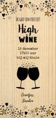 Uitnodiging "High wine" feestelijke kaart houtlook  Achterkant