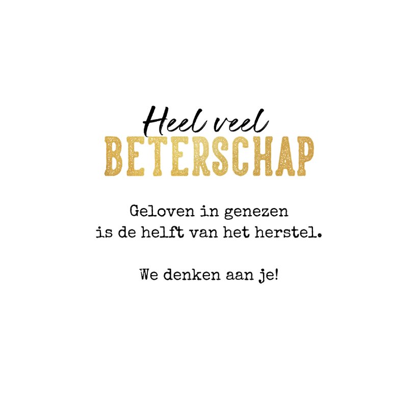 Beterschapskaart algemeen typografisch | Kaartje2go