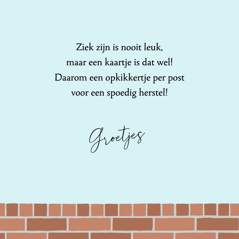 Beterschapskaart- Katten op een muurtje | Kaartje2go