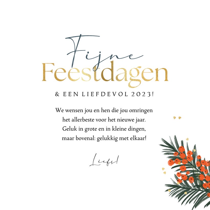 Kerstkaart bonte kerstboom kerstbal Kaartje2go