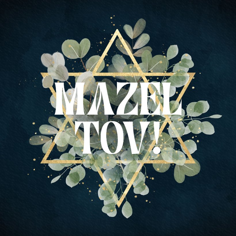 Davora | Bat Mitzvah kaart | Mazel Tov