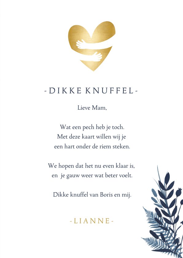 applicatie hart gouden pailletten