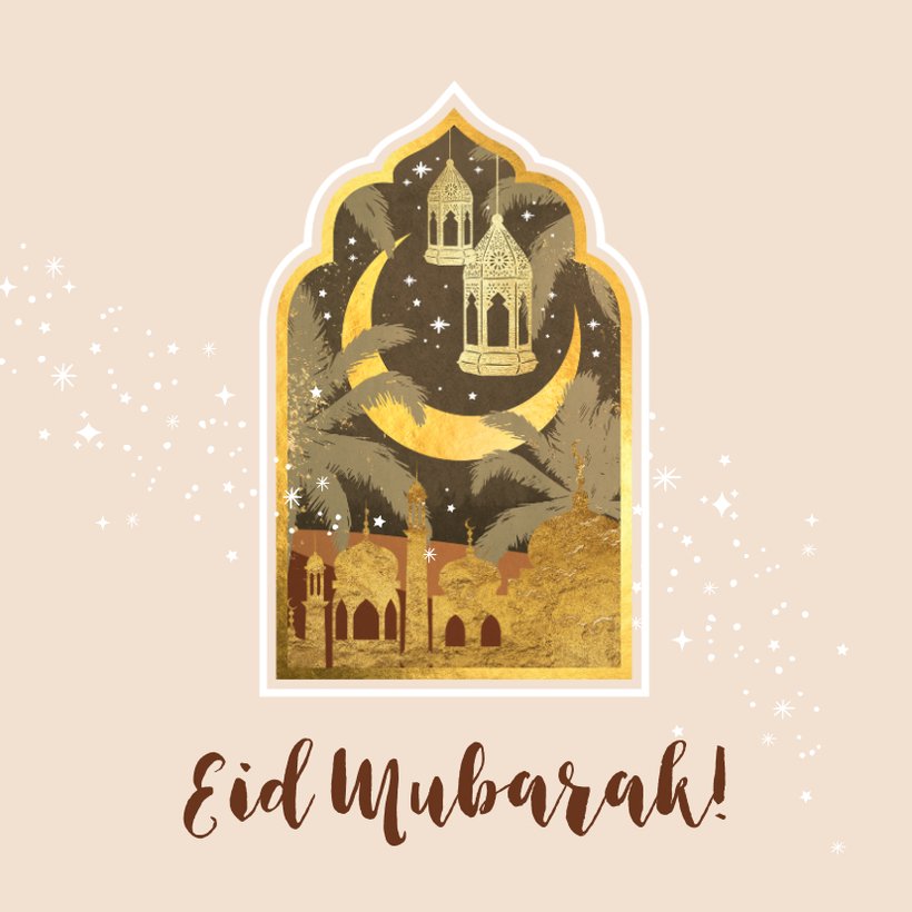 De Modaal Mubarak Met Waterkleurstoffen De Arabische Lantaarn Ramadan Moskee Behang Islamisch Groet Kaart Van Het Eide Islamisme 271168116