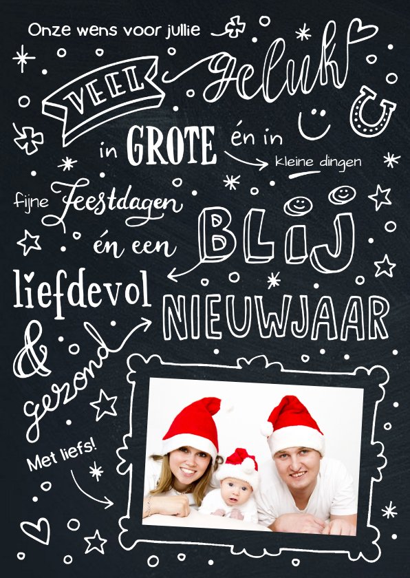 Verhuiskaart Kerst en Nieuwjaar handlettering | Kaartje2go