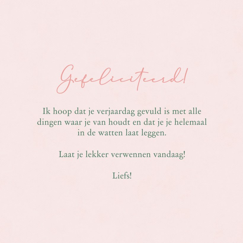 Trouwkaart stijlvol eigen foto goud-witte