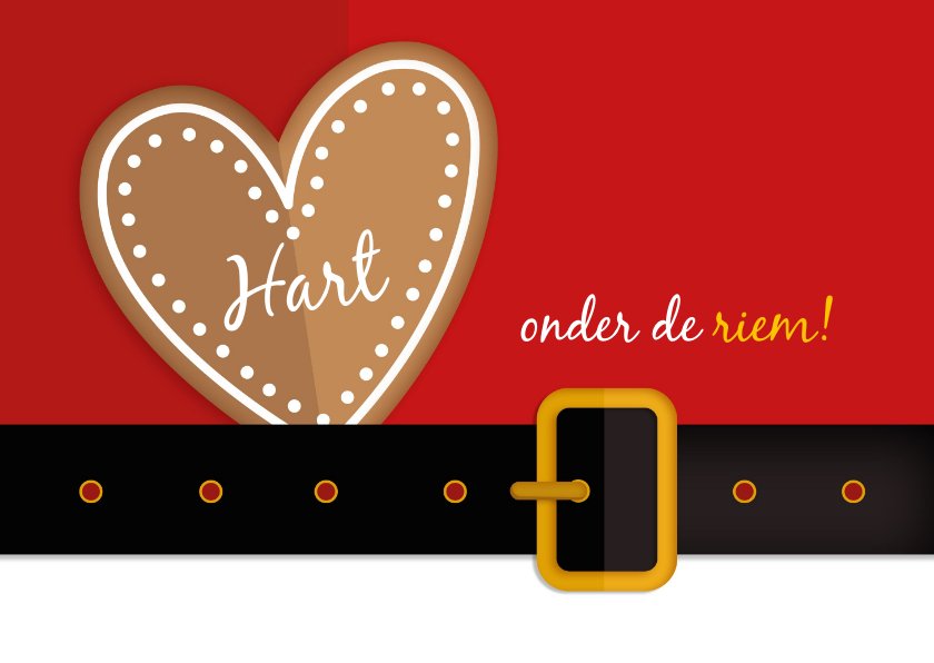 Fotokaart- hart onder de riem van de kerstman | Kaartje2go