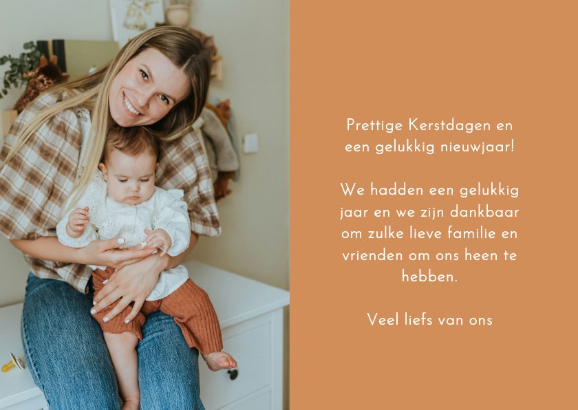 Kerstgroep brons S - Wereldwinkel webshop
