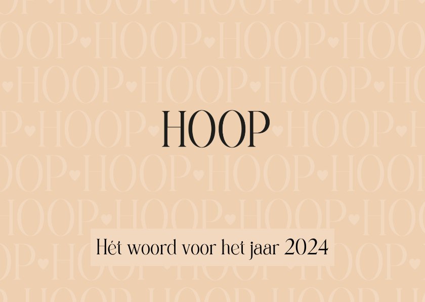 Nieuwjaar Hoop is hét woord voor 2024 | Kaartje2go