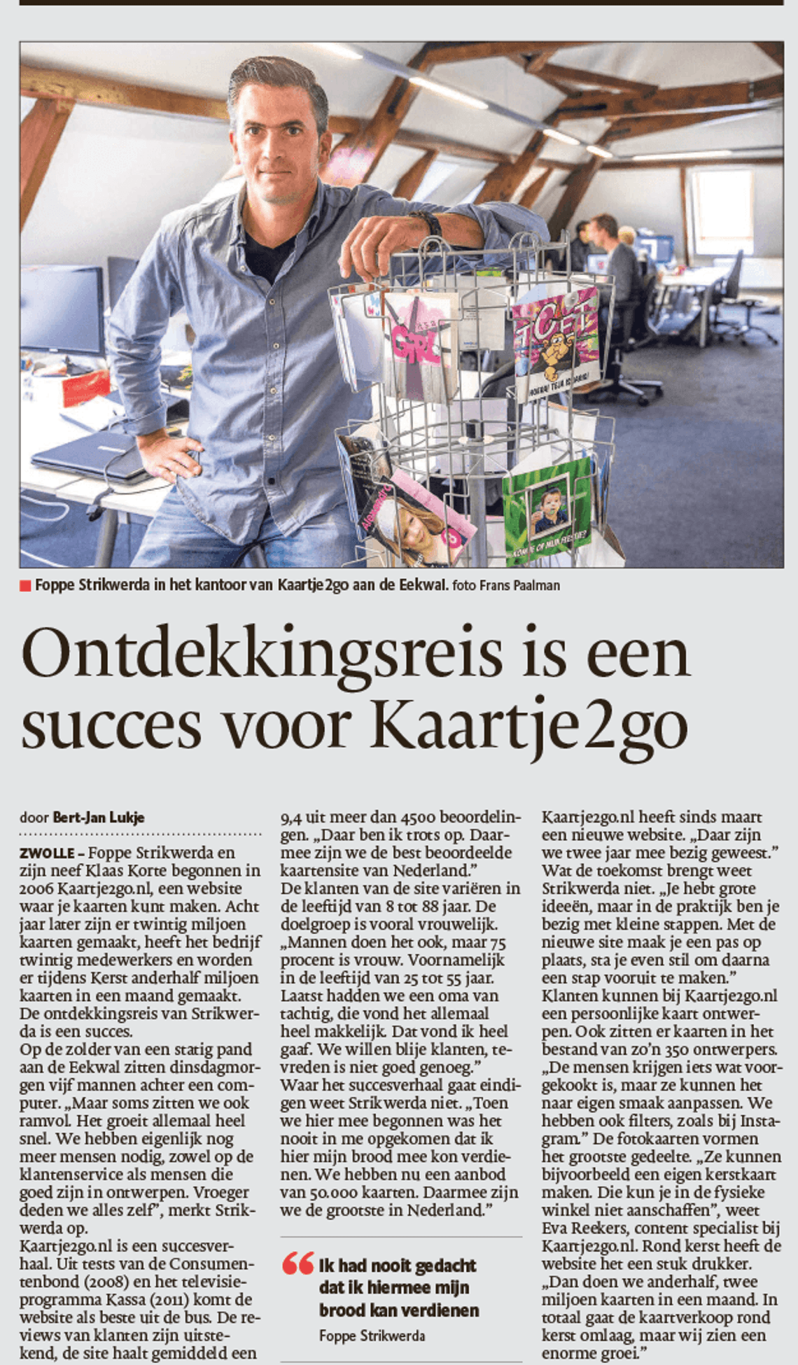 Kaartje2go Stentor 2014