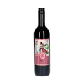 The Good Wine - Full Red 1