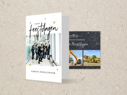 Zakelijke kerstkaarten