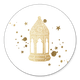 Geboorte-lantaarn islam1