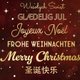 Kerstboom talen - rood