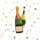 Sluitzegel champagne feest