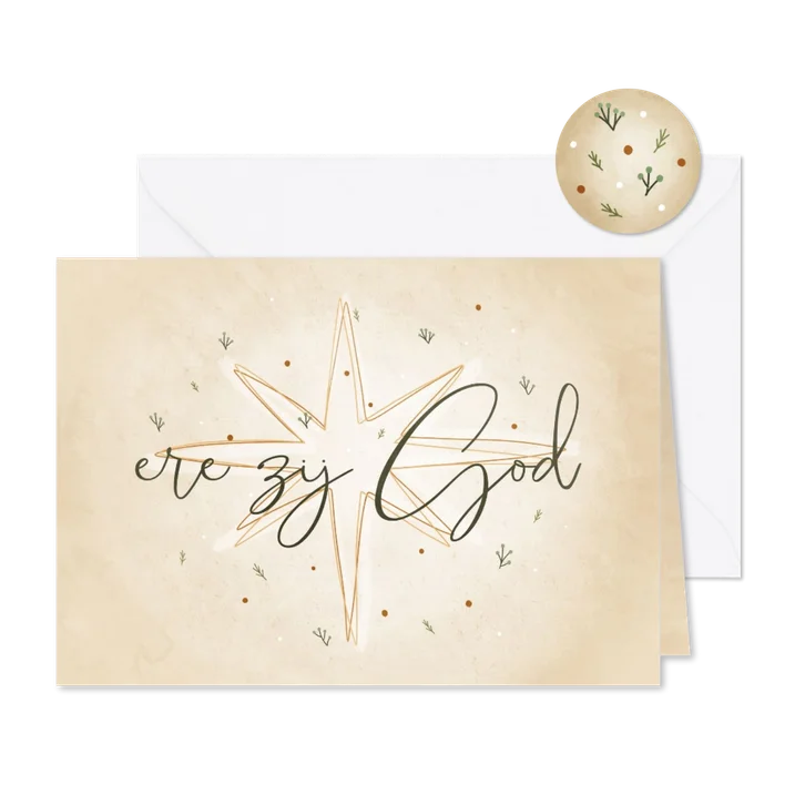 Christelijke kerstkaart Ere zij God met ster