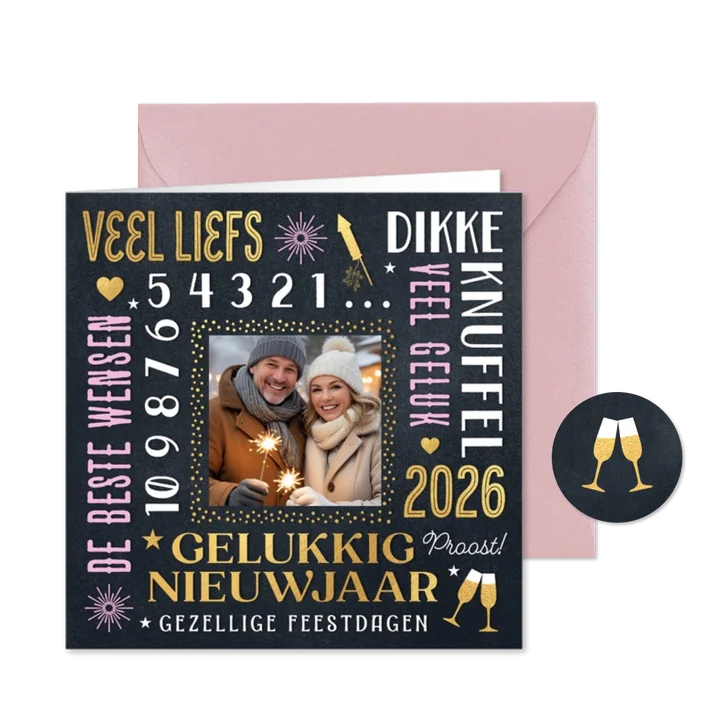 Foto nieuwjaars kaart 2026 wensen