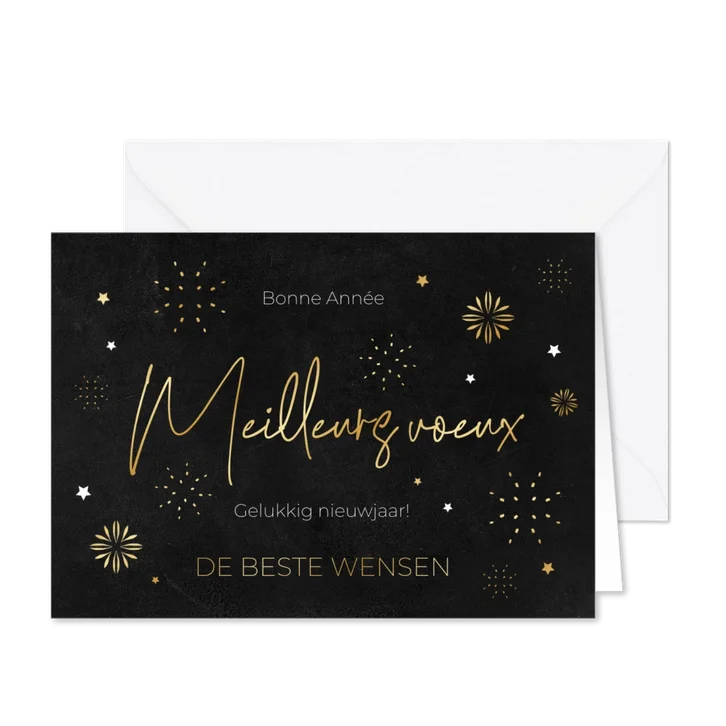 Franse kerstkaart met vuurwerk en sterren 