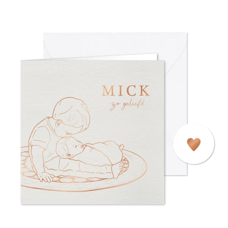 Geboortekaartje broer geeft broertje een kusje - koperfolie