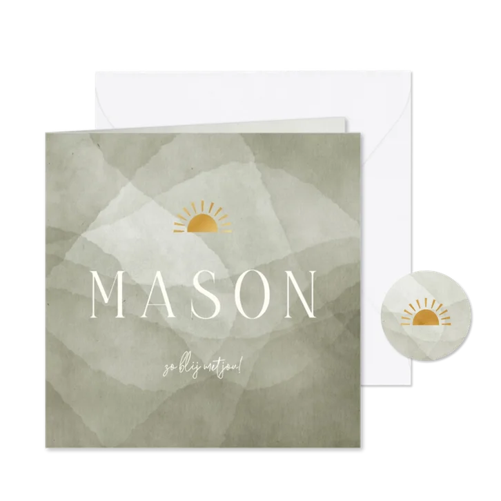 Geboortekaartje groene abstracte achtergrond met zonnetje