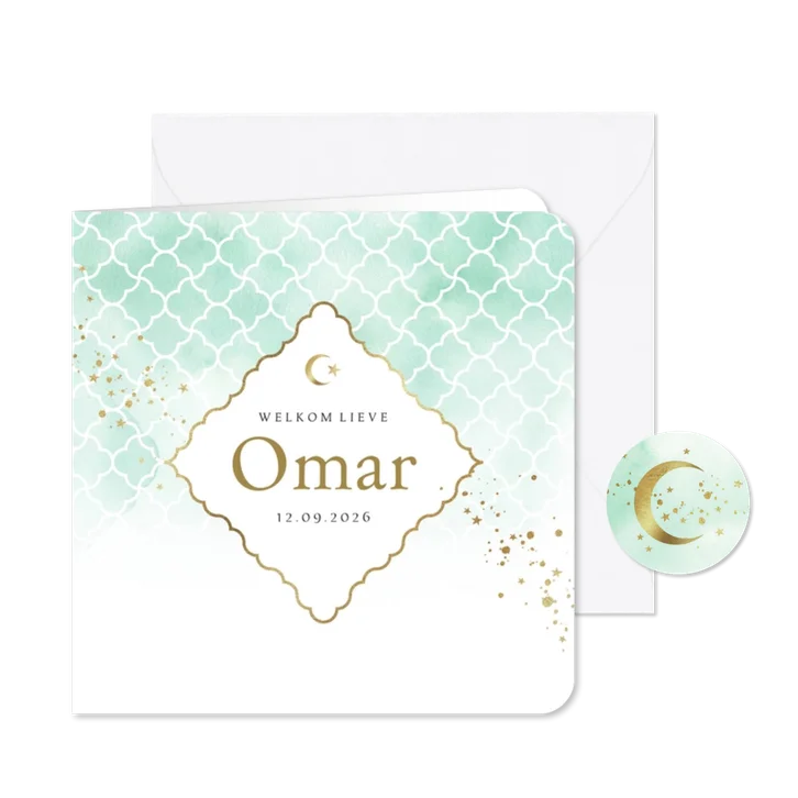 Geboortekaartje islamitisch waterverf Arabisch patroon goud