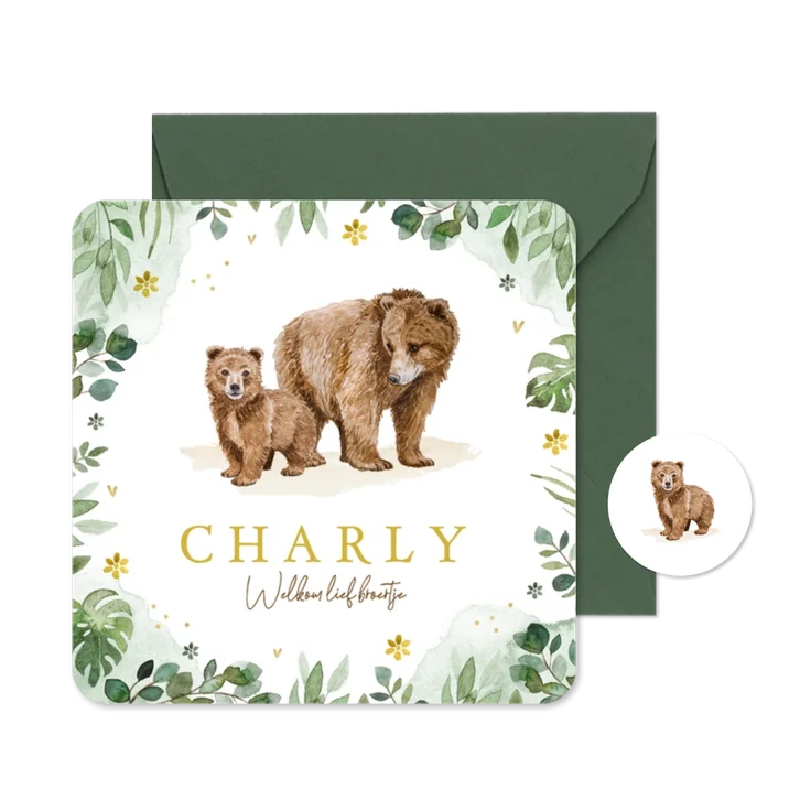 Geboortekaartje jungle dieren beren broertje zusje waterverf
