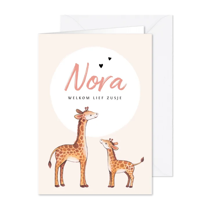 Geboortekaartje zusje lief met giraf illustratie