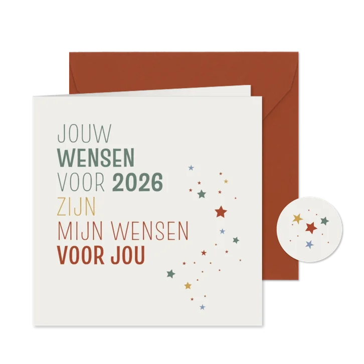 Kerstkaart Jouw wensen zijn mijn wensen