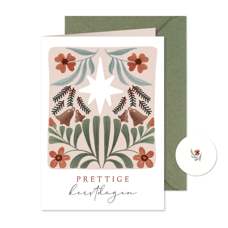 Kerstkaart met ster en hippe botanische illustraties