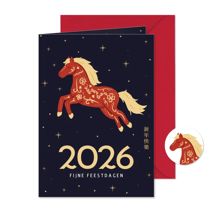 Kerstkaartje jaar van het paard 2026 donker blauw
