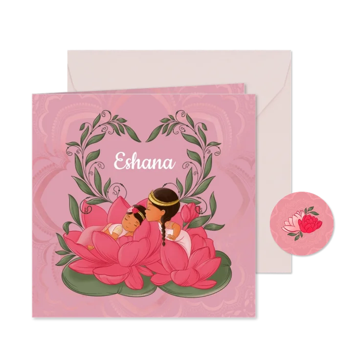 Multicultureel geboortekaartje zusjes 