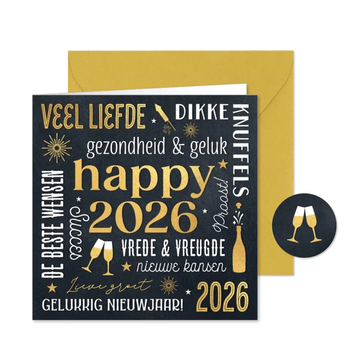 Nieuwjaars kaart 2026 wensen