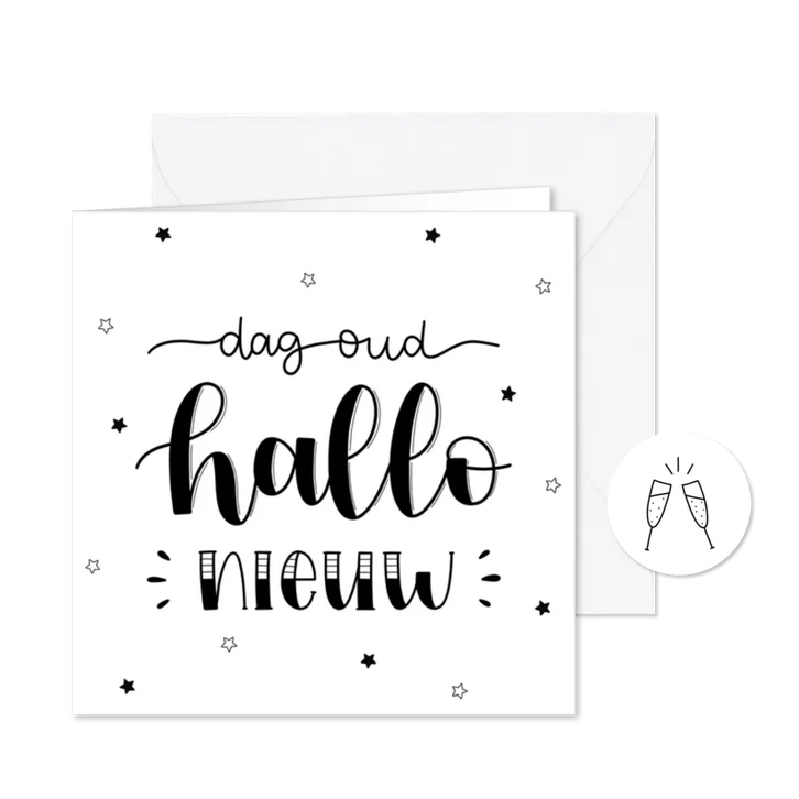 Nieuwjaarskaart - Dag oud hallo nieuw