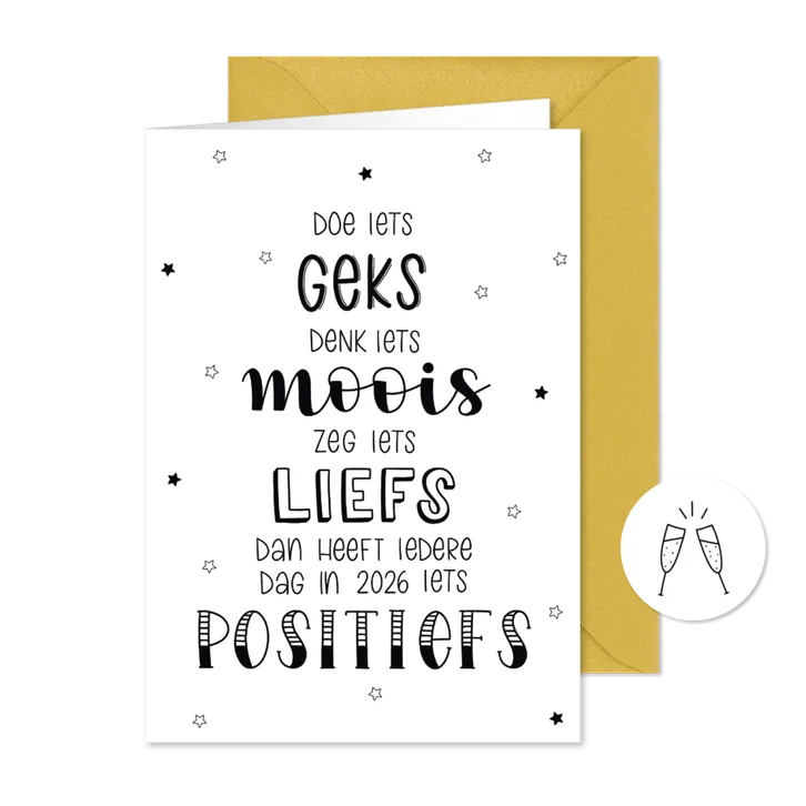 Nieuwjaarskaart iedere dag in 2026
